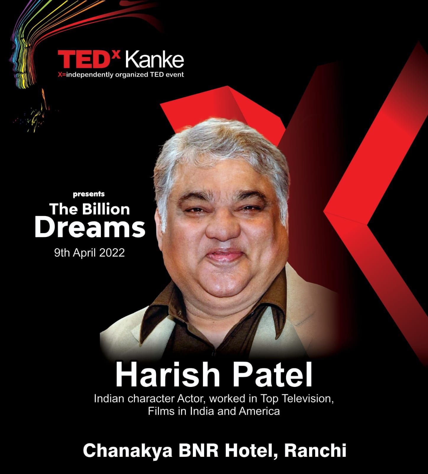 Harish Patel