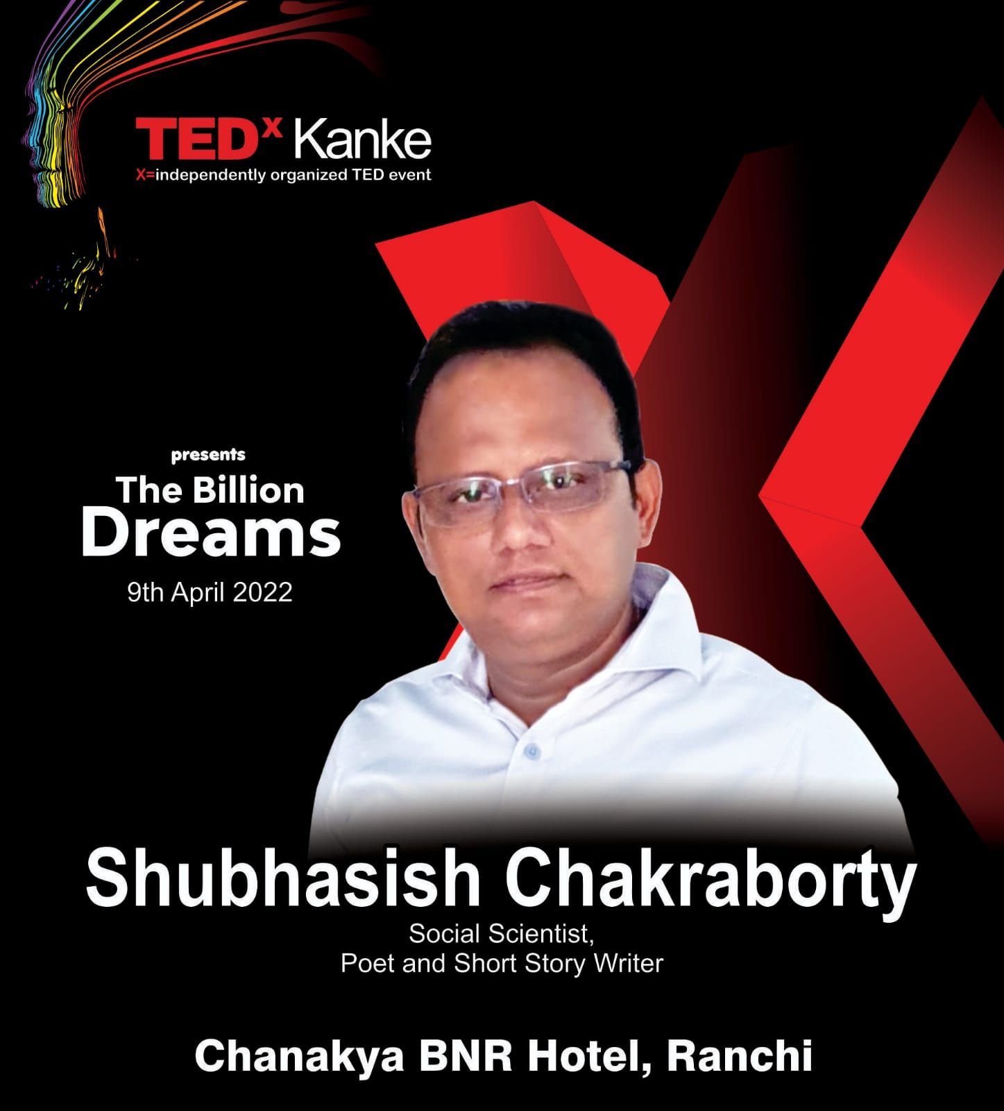 Subhasish Chakraborthy